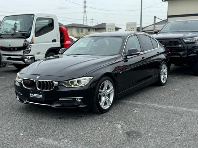 ＢＭＷ ３シリーズ