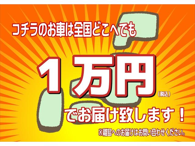 ハイエースバン 　キャンピング／４人掛けテーブル／ＦＦヒーター／サブバッテリー／走行充電／シンク／常設ベット（3枚目）