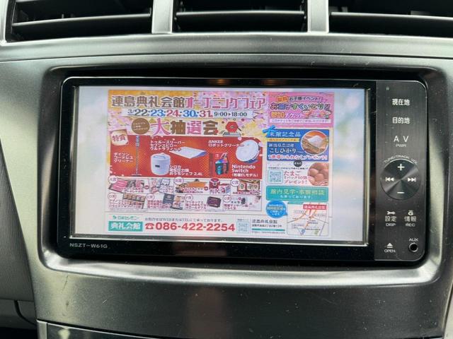 Ｓ　７人乗り／ＨＶバッテリー交換済み／モデリスタエアロ／純正ナビ／フルセグ／バックモニター／Ｂｌｕｅｔｏｏｔｈ接続／ＨＩＤヘッドランプ／ＥＴＣ車載器／スマートキー／プッシュスタート(5枚目)