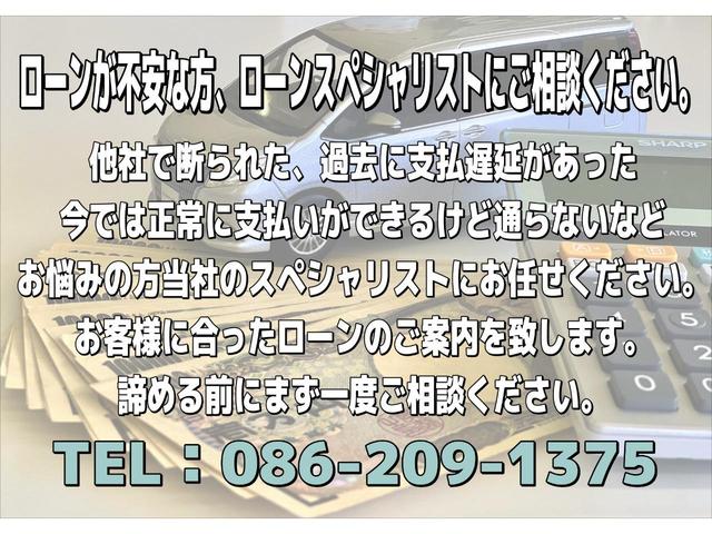 トヨタ ハイエースワゴン