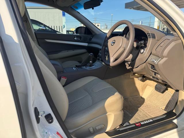 スカイライン 250GT タイプV HDDナビ(カーウイングスナビ)/HIDヘッドランプ/革巻ステアリング/OP18インチクローム塗装ホイール/前席パワーシート/インテリジェントキー/ETC(35枚目)