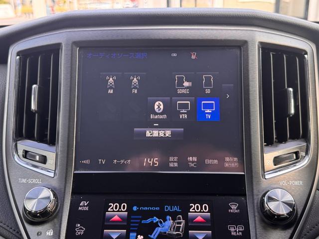 クラウンハイブリッド アスリートＳ　Ｊ－フロンティア　ＴコネクトＳＤナビ・フルセグＴＶ・Ｂｌｕ－ｒａｙ・１０スピーカー／セイフティーセンスＰ／ＬＥＤヘッドランプ／１８インチＡＷ／オートワイパー／オプティロンメーター／オートエアコン／ブラック革コンビシート（6枚目）