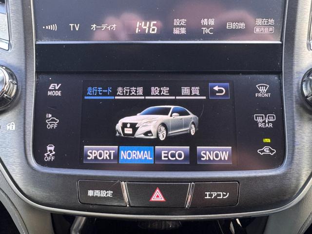 クラウンハイブリッド アスリートＳ　Ｊ－フロンティア　ＴコネクトＳＤナビ・フルセグＴＶ・Ｂｌｕ－ｒａｙ・１０スピーカー／セイフティーセンスＰ／ＬＥＤヘッドランプ／１８インチＡＷ／オートワイパー／オプティロンメーター／オートエアコン／ブラック革コンビシート（8枚目）