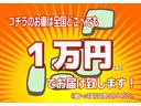 ハイエースバン 　キャンピング／４人掛けテーブル／ＦＦヒーター／サブバッテリー／走行充電／シンク／常設ベット（3枚目）