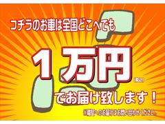 プリウスアルファ Ｓ　７人乗り　ＨＶバッテリー交換済み　モデリスタエアロ　純正ナビ 1002157A30240323W002 2