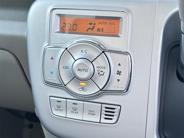 エブリイワゴン PZターボスペシャル 標準ルーフ 6型 バックカメラ 7インチディスプレイオーディオ(スマホ連携可)両側電動スライドドア リヤパーキングセンサー 衝突被害軽減ブレーキ オートライト LEDヘッドランプ スマートキー 電動格納ミラー CVT(10枚目)