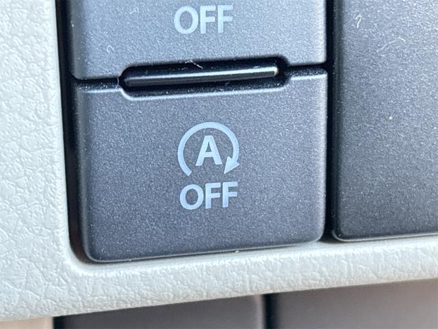 エブリイワゴン PZターボスペシャル 標準ルーフ 6型 バックカメラ 7インチディスプレイオーディオ(スマホ連携可)両側電動スライドドア リヤパーキングセンサー 衝突被害軽減ブレーキ オートライト LEDヘッドランプ スマートキー 電動格納ミラー CVT(49枚目)