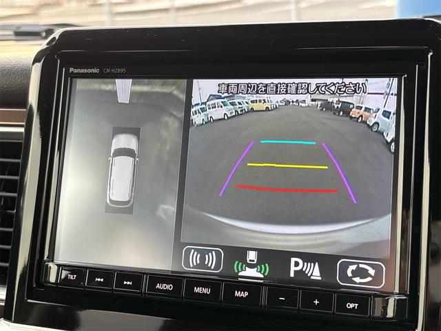 クロスビー ハイブリッドMZ ブラウンアクセントパッケージ ターボ車 8インチ純正パナソニックナビ 全周囲カメラ リヤパーキングセンサー オートクルーズコントロール 車線維持支援機能 オートライト LEDヘッドランプ スマートキー(14枚目)