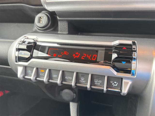 クロスビー ハイブリッドMZ ブラウンアクセントパッケージ ターボ車 8インチ純正パナソニックナビ 全周囲カメラ リヤパーキングセンサー オートクルーズコントロール 車線維持支援機能 オートライト LEDヘッドランプ スマートキー(15枚目)