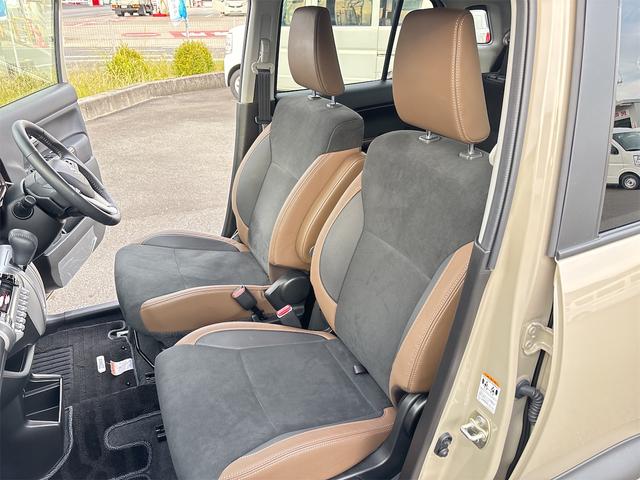 クロスビー ハイブリッドMZ ブラウンアクセントパッケージ ターボ車 8インチ純正パナソニックナビ 全周囲カメラ リヤパーキングセンサー オートクルーズコントロール 車線維持支援機能 オートライト LEDヘッドランプ スマートキー(36枚目)