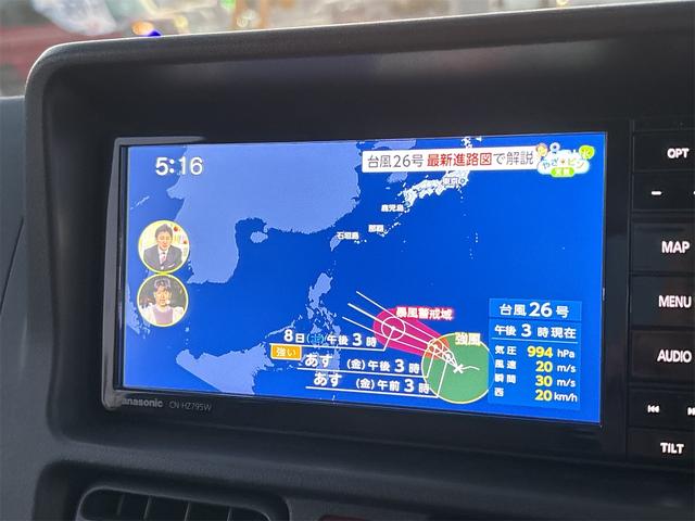 スーパーキャリイ Ｘリミテッド　４ＡＴ　４ＷＤ　純正７インチパナソニックナビ　ワンセグＴＶ　Ｂｌｕｅｔｏｏｔｈ接続　衝突被害軽減システム　リヤパーキングセンサー　キーレスエントリー　アイドリングストップ　電動格納ミラー　オートライト（18枚目）