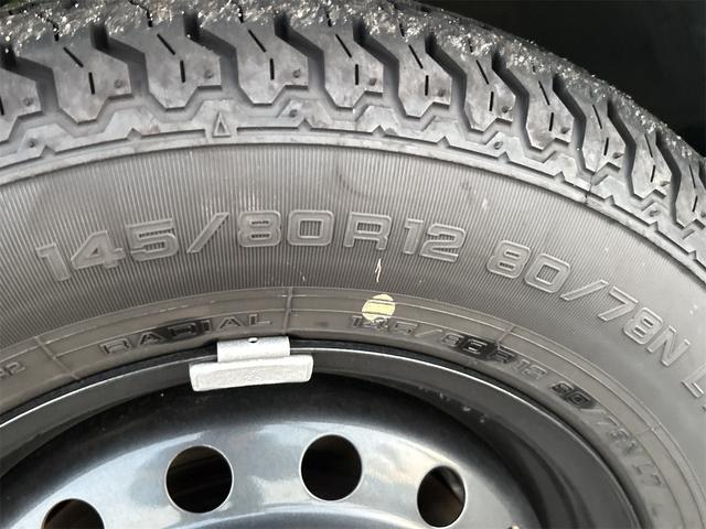 スーパーキャリイ Ｘリミテッド　４ＡＴ　４ＷＤ　純正７インチパナソニックナビ　ワンセグＴＶ　Ｂｌｕｅｔｏｏｔｈ接続　衝突被害軽減システム　リヤパーキングセンサー　キーレスエントリー　アイドリングストップ　電動格納ミラー　オートライト（43枚目）