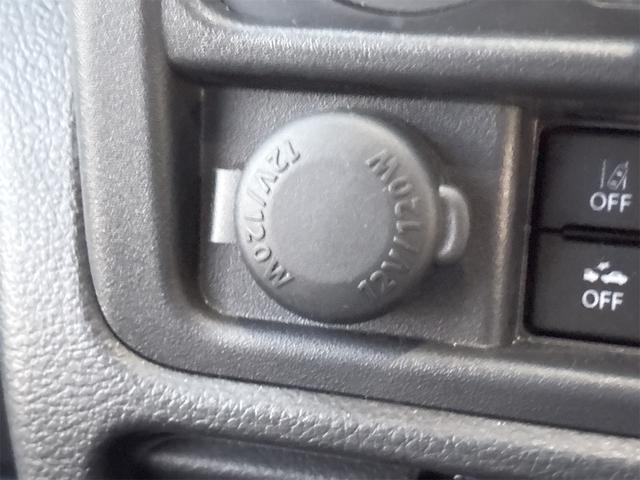 スーパーキャリイ Ｘリミテッド　４ＡＴ　４ＷＤ　純正７インチパナソニックナビ　ワンセグＴＶ　Ｂｌｕｅｔｏｏｔｈ接続　衝突被害軽減システム　リヤパーキングセンサー　キーレスエントリー　アイドリングストップ　電動格納ミラー　オートライト（52枚目）