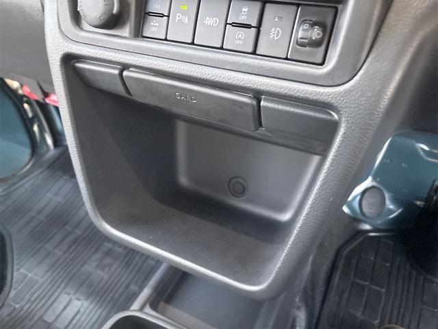 スーパーキャリイ Ｘリミテッド　４ＡＴ　４ＷＤ　純正７インチパナソニックナビ　ワンセグＴＶ　Ｂｌｕｅｔｏｏｔｈ接続　衝突被害軽減システム　リヤパーキングセンサー　キーレスエントリー　アイドリングストップ　電動格納ミラー　オートライト（54枚目）