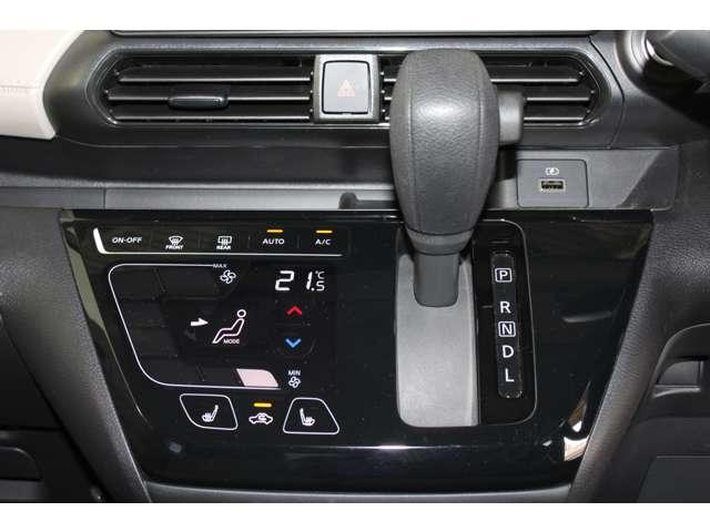 eKワゴン G オーディオレス バックカメラ スマートキー 衝突軽減ブレーキ 前席シートヒーター クリアランスソナー スマートキー アイドリングストップ ベンチシート バックカメラ オートエアコン 盗難警報装置(8枚目)