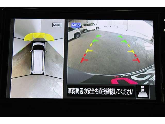 デリカミニ T プレミアム リミテッドエディション メモリーナビ 全周囲カメラ スマートキー (8枚目)