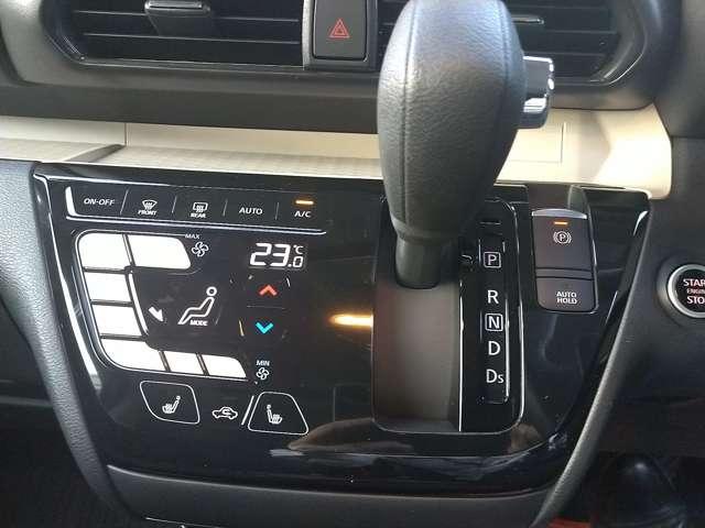 デリカミニ T プレミアム リミテッドエディション メモリーナビ 全周囲カメラ スマートキー (9枚目)