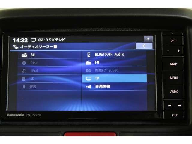 ミニキャブバン G メモリーナビ フルセグ ナビTV パワーウインド レーダーサポート 前後センサー キーレスキー ダブルエアバッグ マニュアルエアコン 両側スライドドア ESC ABS 運転席エアバッグ パワステ(8枚目)