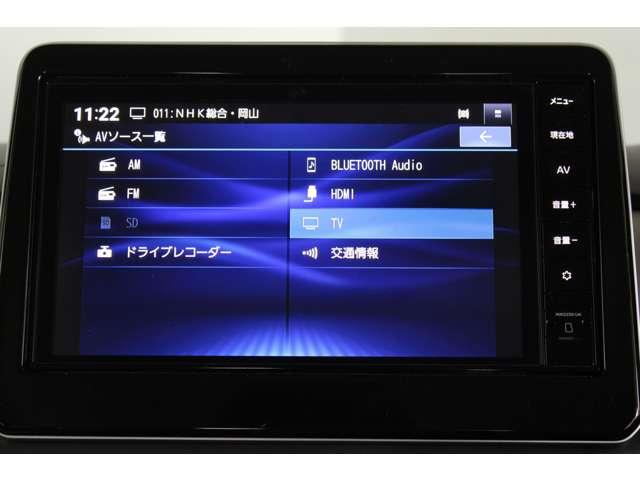 eKスペース G メモリーナビ バックカメラ ETC車載器 フルオートエアコン サイドカーテンエアバック LED コーナーセンサー フルセグTV シートヒーター ETC インテリキー アイドリングストップ 盗難防止装置(7枚目)