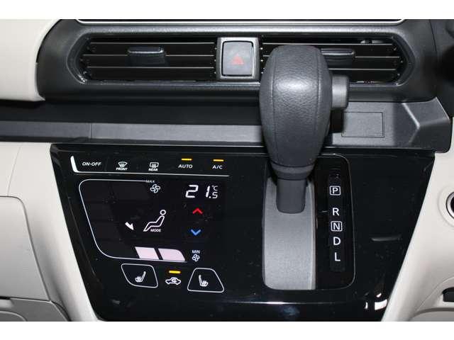 eKスペース G メモリーナビ バックカメラ ETC車載器 フルオートエアコン サイドカーテンエアバック LED コーナーセンサー フルセグTV シートヒーター ETC インテリキー アイドリングストップ 盗難防止装置(8枚目)