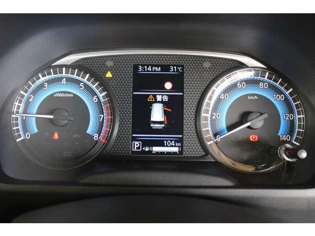 デリカミニ G プレミアム リミテッドエディション メモリーナビ 全周囲カメラ スマートキー (7枚目)