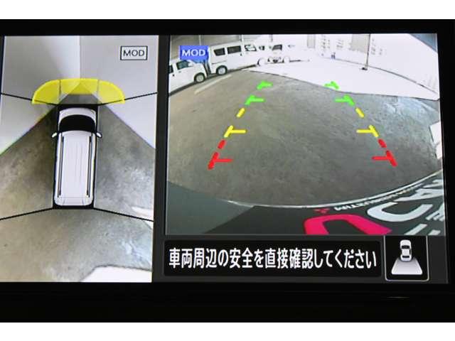 デリカミニ G プレミアム リミテッドエディション メモリーナビ 全周囲カメラ スマートキー (9枚目)