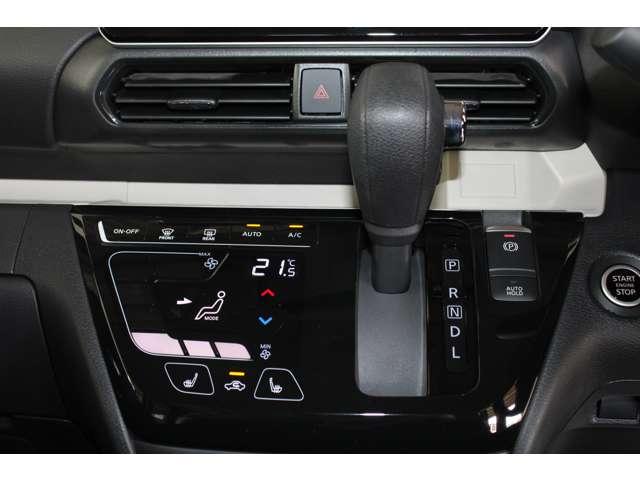 デリカミニ G プレミアム リミテッドエディション メモリーナビ 全周囲カメラ スマートキー (10枚目)