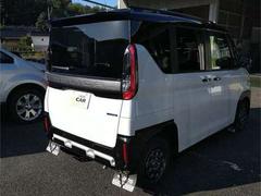 ����ޤ����������õ���Τ����̤ˤʤäƤ��ޤ����������Ǥ���Ź���񤷤������ͤΤ���ˡ������ä�᡼��Ǥ���դ��򤤤����ޤ��� 2