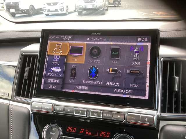 デリカD:5 シャモニー カスタム仕様 アイドリングS アクティブクルーズコントロール イモビ 衝突被害軽減装置 Bモニター サイドカメラ 助手席エアバッグ 地デジTV 電動リアゲート 4WD シートH パワーシート ABS(5枚目)