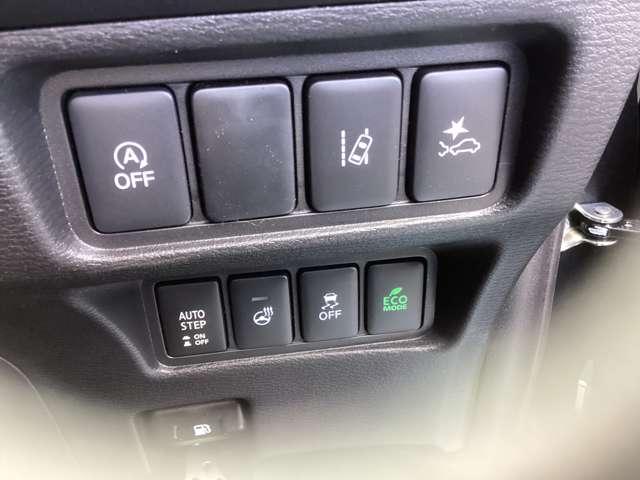 デリカD:5 シャモニー カスタム仕様 アイドリングS アクティブクルーズコントロール イモビ 衝突被害軽減装置 Bモニター サイドカメラ 助手席エアバッグ 地デジTV 電動リアゲート 4WD シートH パワーシート ABS(11枚目)