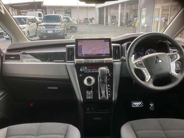 デリカD:5 シャモニー カスタム仕様 アイドリングS アクティブクルーズコントロール イモビ 衝突被害軽減装置 Bモニター サイドカメラ 助手席エアバッグ 地デジTV 電動リアゲート 4WD シートH パワーシート ABS(20枚目)