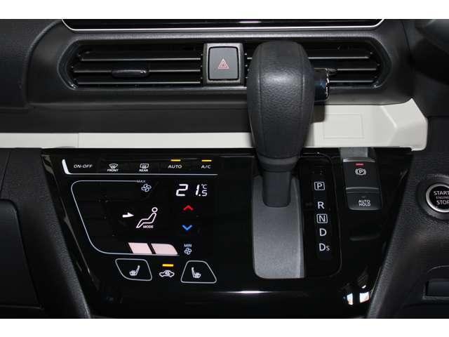 デリカミニ T プレミアム カスタム仕様 メモリーナビ 全周囲カメラ 衝突軽減装置 ターボエンジン ナビTV 寒冷地 パワステ フルタイム4WD エアバッグ LEDヘッド ESC サイドカメラ クルコン インテリキー キーフリー(10枚目)