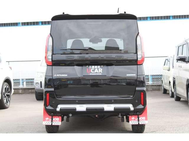 デリカミニ T プレミアム カスタム仕様 メモリーナビ 全周囲カメラ 衝突軽減装置 ターボエンジン ナビTV 寒冷地 パワステ フルタイム4WD エアバッグ LEDヘッド ESC サイドカメラ クルコン インテリキー キーフリー(17枚目)