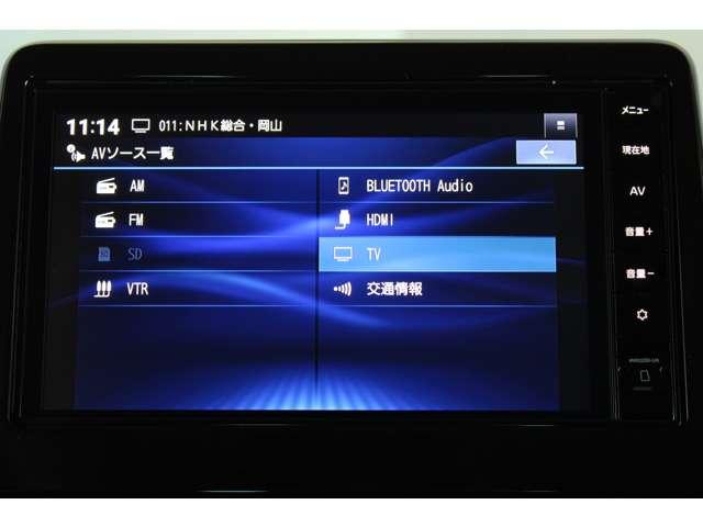 デリカミニ G プレミアム カスタム仕様 メモリーナビ 全周囲カメラ LED Aクルコン シートヒーター ベンチシート エアコン コーナーセンサー パワステ アルミホイール キーレスエントリー エアバッグ スマートキー ABS(8枚目)