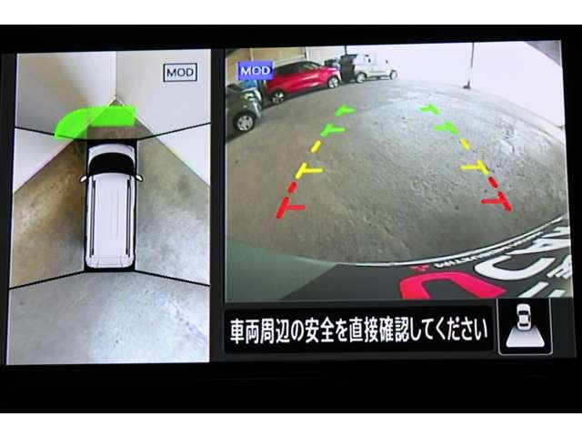 デリカミニ G プレミアム カスタム仕様 メモリーナビ 全周囲カメラ LED Aクルコン シートヒーター ベンチシート エアコン コーナーセンサー パワステ アルミホイール キーレスエントリー エアバッグ スマートキー ABS(9枚目)