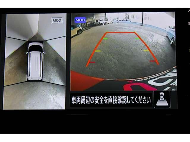 デリカミニ T プレミアム メモリーナビ 全周囲カメラ ETC車載器 ETC車載器 フルセグTV LEDランプ クルコン キーレスエントリー ABS エアバッグ パワステ ベンチシート オートエアコン ターボ車 フロントカメラ(9枚目)