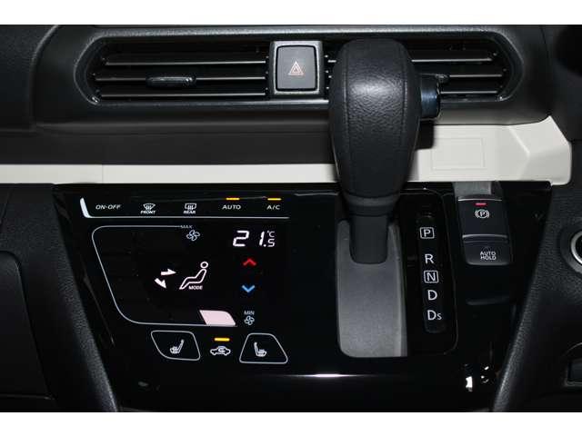 デリカミニ T プレミアム メモリーナビ 全周囲カメラ ETC車載器 ETC車載器 フルセグTV LEDランプ クルコン キーレスエントリー ABS エアバッグ パワステ ベンチシート オートエアコン ターボ車 フロントカメラ(10枚目)