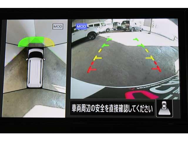 デリカミニ Ｔ　プレミアム　カスタム仕様　メモリーナビ　全周囲カメラ　衝突軽減装置　ターボエンジン　ナビＴＶ　寒冷地　パワステ　フルタイム４ＷＤ　エアバッグ　ＬＥＤヘッド　ＥＳＣ　サイドカメラ　クルコン　インテリキー　キーフリー（9枚目）