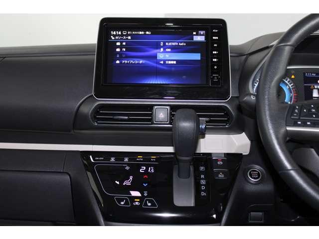 デリカミニ T プレミアム メモリーナビ 全周囲カメラ ETC車載器 衝突軽減装置 ターボエンジン ナビTV 寒冷地 パワステ フルタイム4WD エアバッグ LEDヘッド ESC サイドカメラ クルコン インテリキー キーフリー(7枚目)