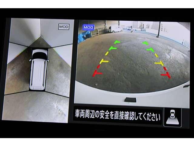 デリカミニ T プレミアム メモリーナビ 全周囲カメラ ETC車載器 衝突軽減装置 ターボエンジン ナビTV 寒冷地 パワステ フルタイム4WD エアバッグ LEDヘッド ESC サイドカメラ クルコン インテリキー キーフリー(9枚目)