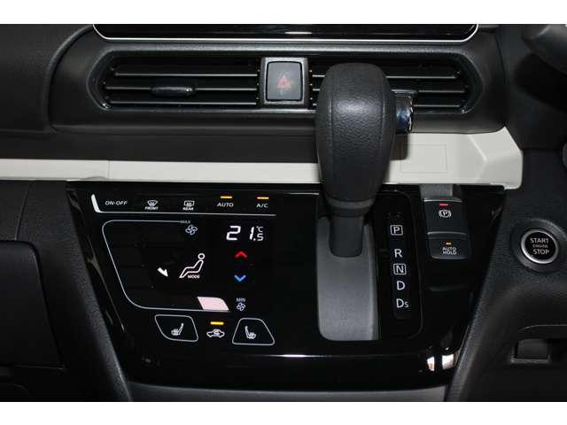 デリカミニ T プレミアム メモリーナビ 全周囲カメラ ETC車載器 衝突軽減装置 ターボエンジン ナビTV 寒冷地 パワステ フルタイム4WD エアバッグ LEDヘッド ESC サイドカメラ クルコン インテリキー キーフリー(10枚目)