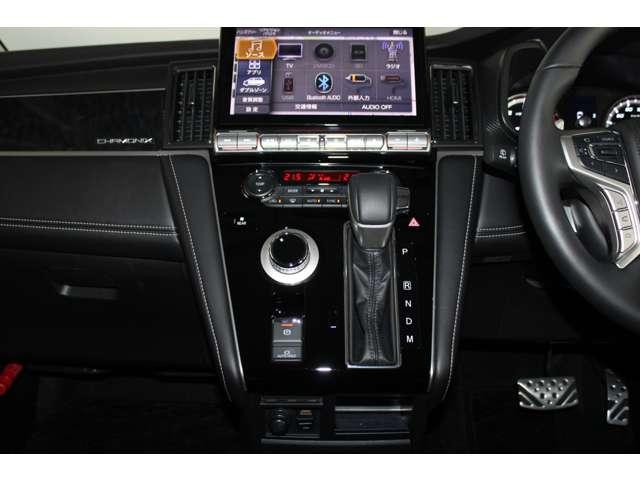 デリカＤ：５ シャモニー　カスタム仕様　メモリーナビ　全周囲カメラ　アイドリングＳ　アクティブクルーズコントロール　イモビ　衝突被害軽減装置　Ｂモニター　サイドカメラ　助手席エアバッグ　地デジＴＶ　電動リアゲート　４ＷＤ（8枚目）