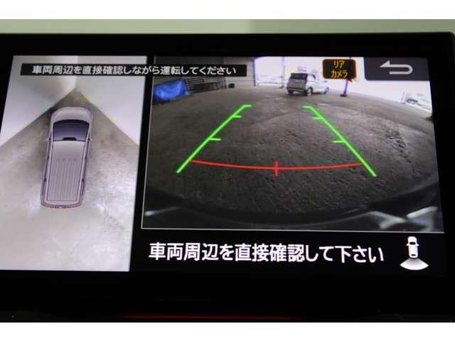 デリカＤ：５ シャモニー　カスタム仕様　メモリーナビ　全周囲カメラ　アイドリングＳ　アクティブクルーズコントロール　イモビ　衝突被害軽減装置　Ｂモニター　サイドカメラ　助手席エアバッグ　地デジＴＶ　電動リアゲート　４ＷＤ（10枚目）