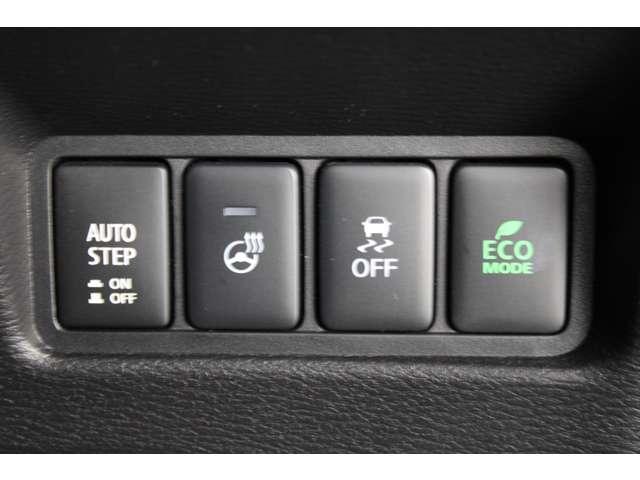 デリカＤ：５ シャモニー　カスタム仕様　メモリーナビ　全周囲カメラ　アイドリングＳ　アクティブクルーズコントロール　イモビ　衝突被害軽減装置　Ｂモニター　サイドカメラ　助手席エアバッグ　地デジＴＶ　電動リアゲート　４ＷＤ（15枚目）