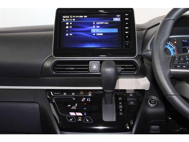 デリカミニ T プレミアム カスタム仕様 メモリーナビ 全周囲カメラ 衝突軽減装置 ターボエンジン ナビTV 寒冷地 パワステ フルタイム4WD エアバッグ LEDヘッド ESC サイドカメラ クルコン インテリキー キーフリー(7枚目)