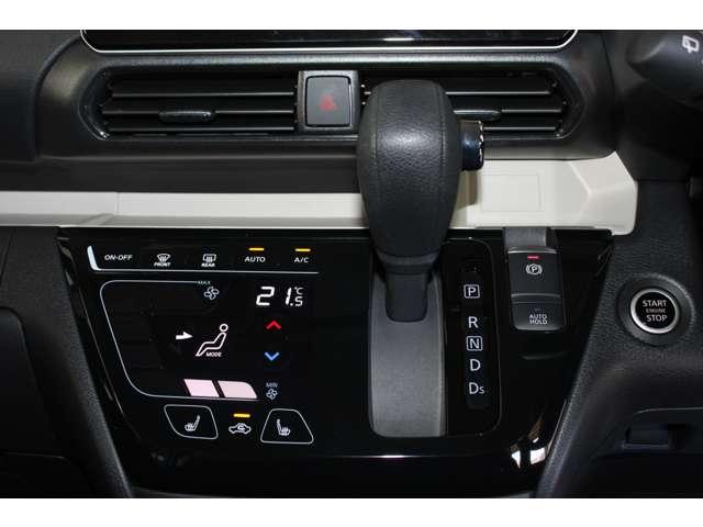 デリカミニ T プレミアム カスタム仕様 メモリーナビ 全周囲カメラ 衝突軽減装置 ターボエンジン ナビTV 寒冷地 パワステ フルタイム4WD エアバッグ LEDヘッド ESC サイドカメラ クルコン インテリキー キーフリー(9枚目)