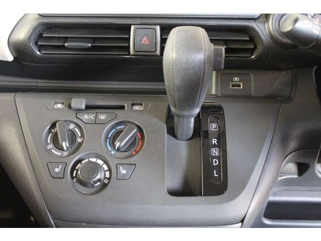 ｅＫワゴン Ｍ　メモリーナビ　踏み間違い防止アシスト　イモビライザー　ナビＴＶ　パワーウィンドウ　フルセグ　Ｐセンサー　マニュアルエアコン　キーレスエントリー　前席シートヒーター　ＡＳＣ　エアバック　パワステ　ＡＢＳ（9枚目）