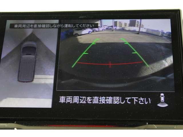 デリカＤ：５ アーバンギア　Ｇ　パワーパッケージ　メモリーナビ　全周囲カメラ　ＥＴＣ車載器　電動Ｒゲート　アイドリングストップ　地デジ　シ－トヒ－タ－　運転席パワーシート　ＬＥＤ　寒冷地仕様　メモリーナビ　オートクルーズコントロール　スマートキー（10枚目）