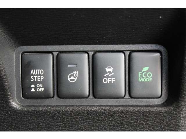 デリカＤ：５ アーバンギア　Ｇ　パワーパッケージ　メモリーナビ　全周囲カメラ　ＥＴＣ車載器　電動Ｒゲート　アイドリングストップ　地デジ　シ－トヒ－タ－　運転席パワーシート　ＬＥＤ　寒冷地仕様　メモリーナビ　オートクルーズコントロール　スマートキー（17枚目）