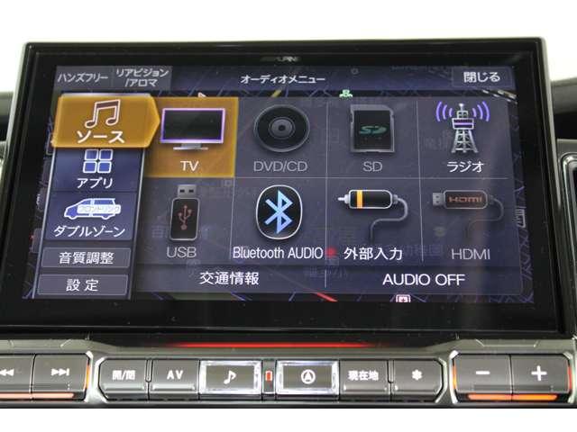 デリカＤ：５ ブラックエディション　メモリーナビ　全周囲カメラ　スマートキー　オートクルーズコントロール　両側自動スライドドア　パワーバックゲート　ＬＥＤヘッドランプ　４ＷＤ　電動シート　スマートキー　全方位カメラ　シートヒーター（9枚目）